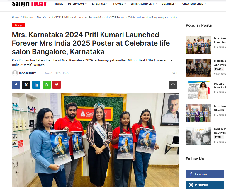 Mrs. Karnataka 2024 Priti Kumari Launched Forever Mrs India 2025 Poster at Celebrate life salon Bangalore, Karnataka